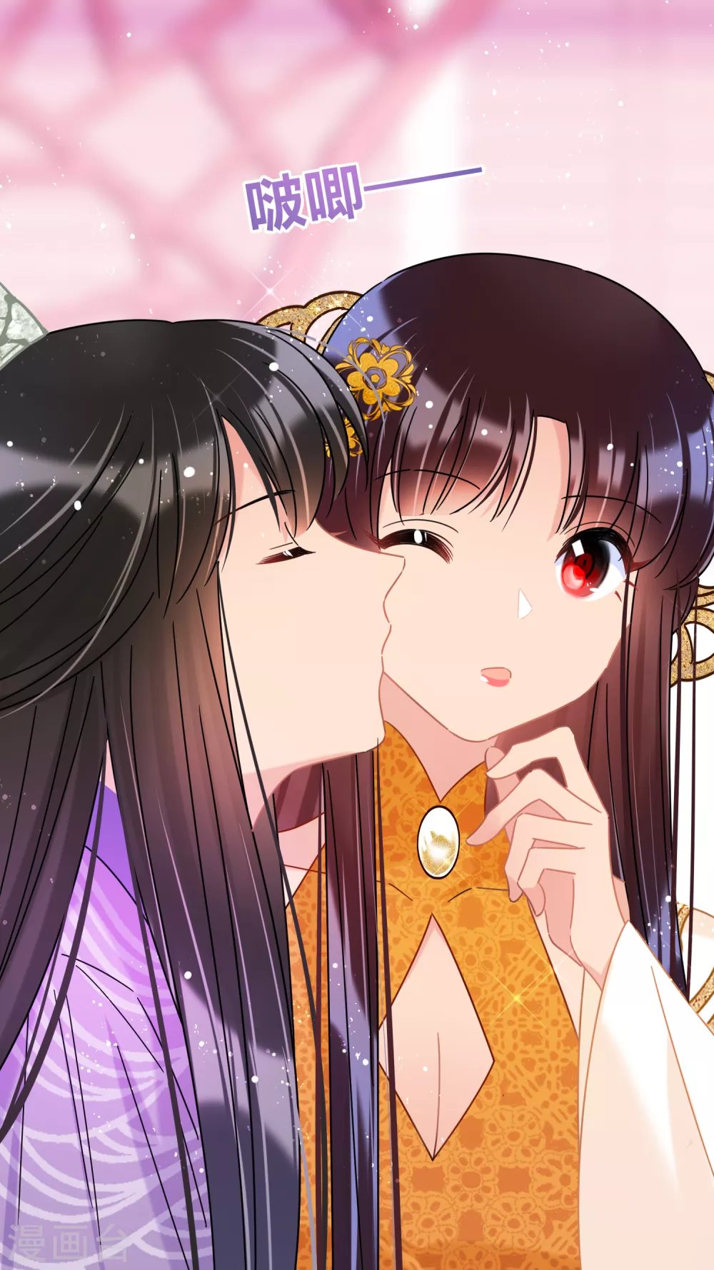 第37话2 醉酒之后