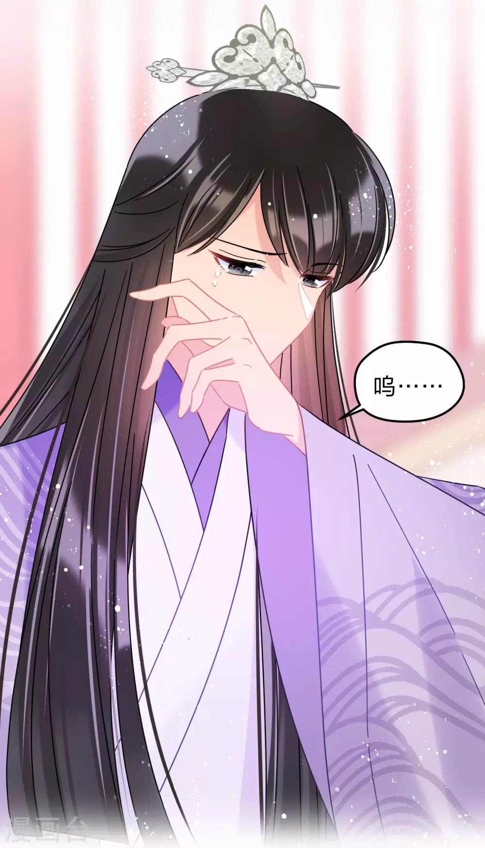 第37话2 醉酒之后