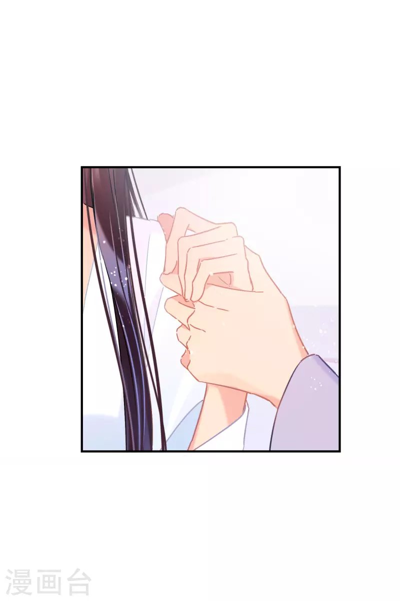 第38话1 风波起