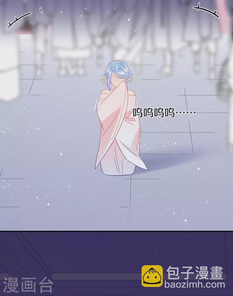第38话3 风波起