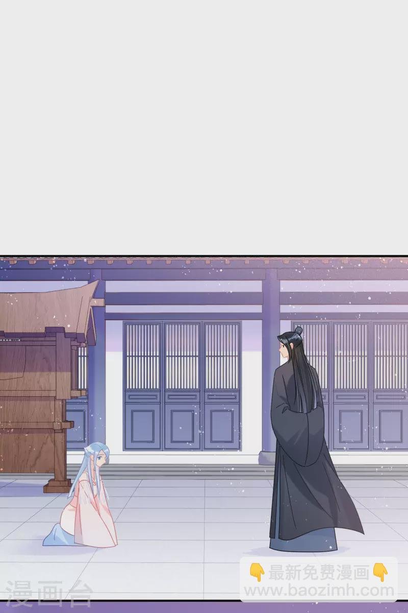 第39话1 当街对质