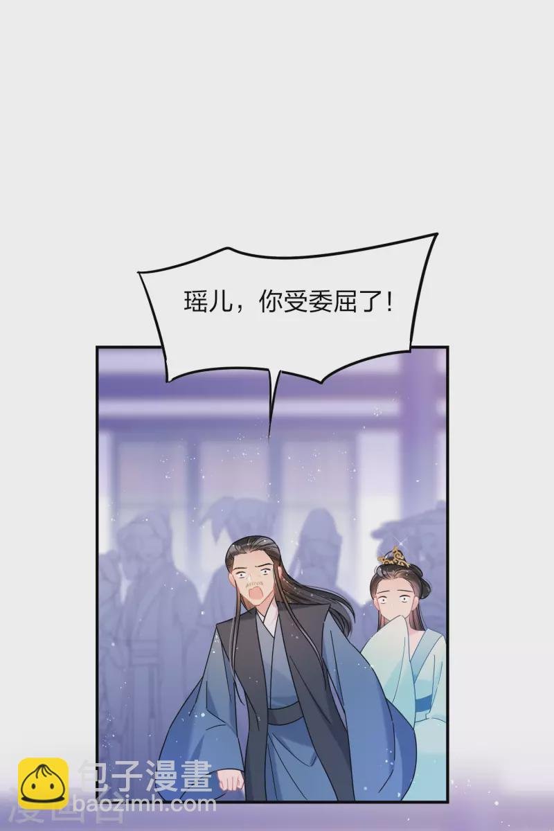 第39话1 当街对质
