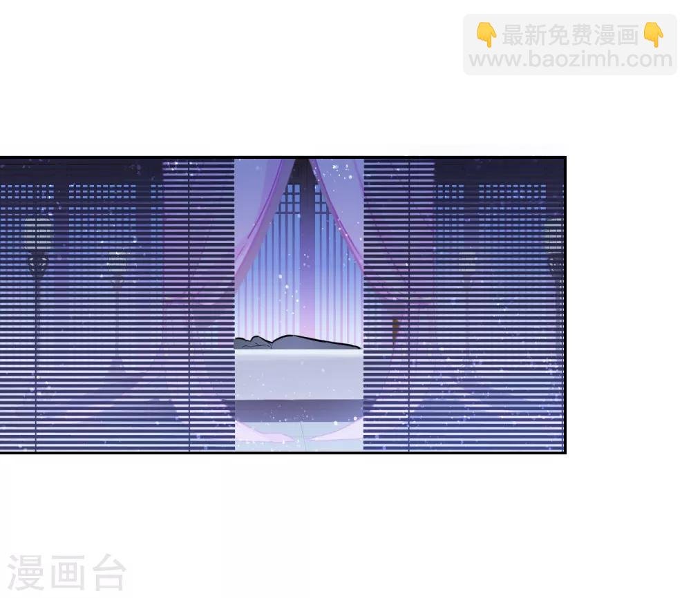 第3话2 我是陛下？