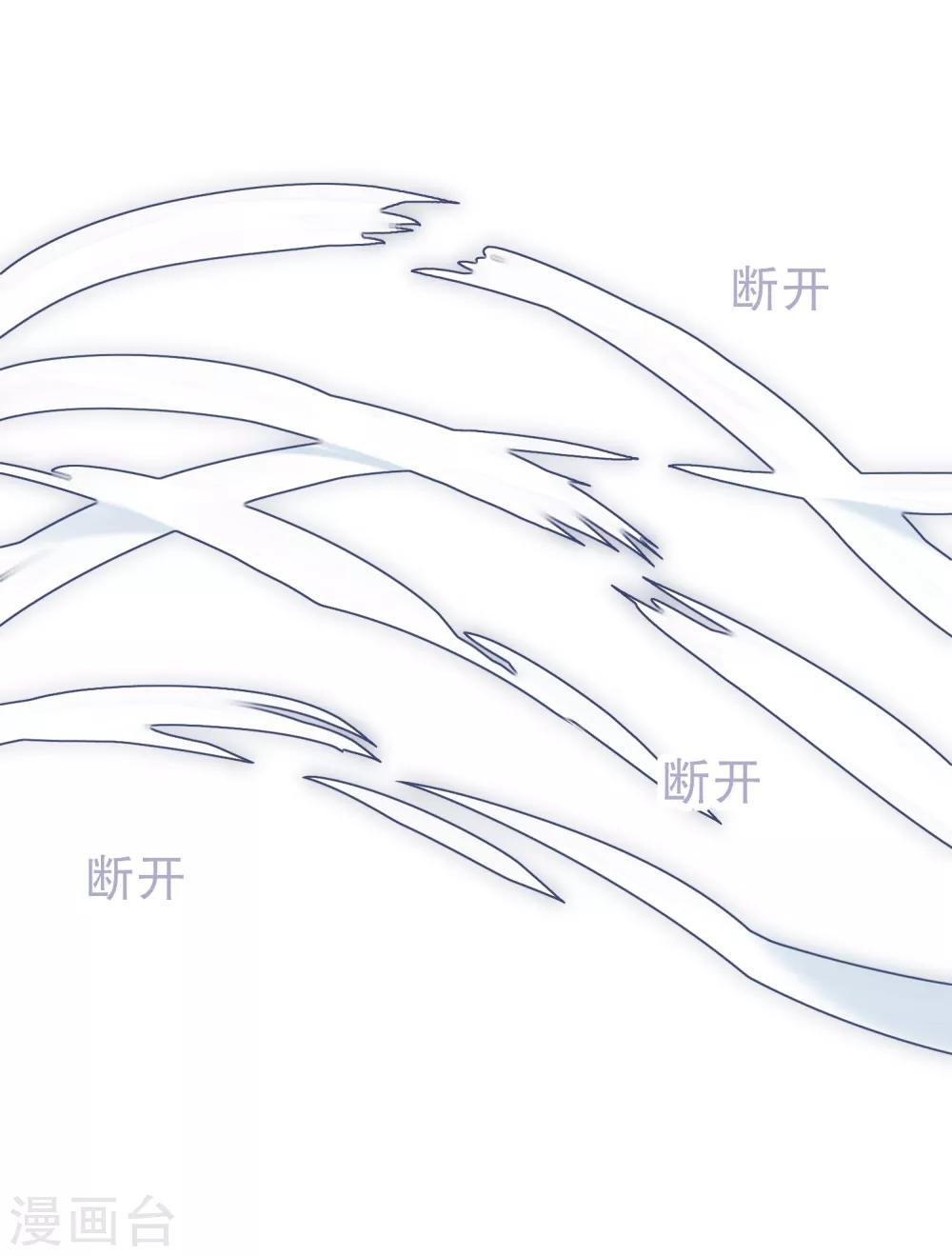 第3话2 我是陛下？