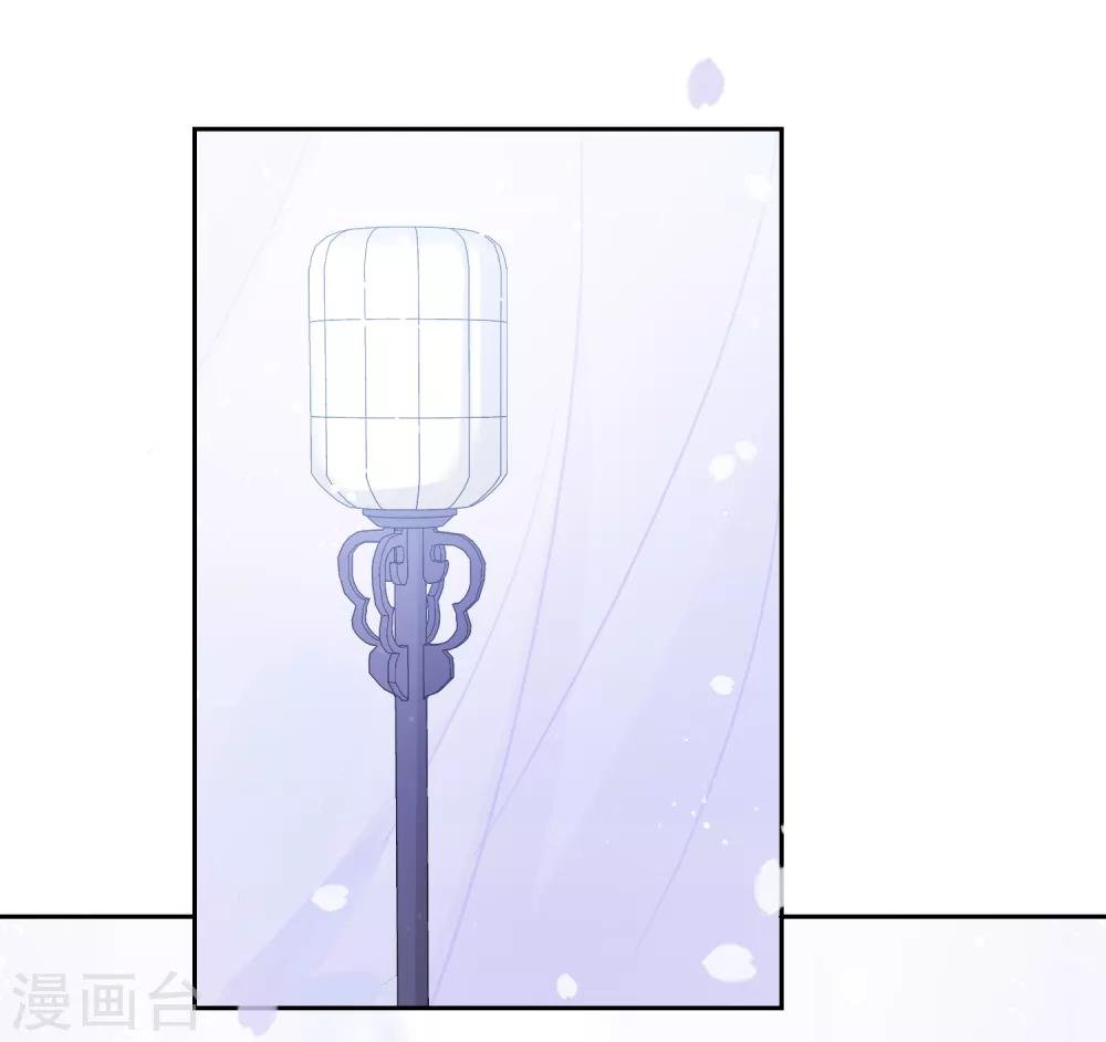 第3话2 我是陛下？