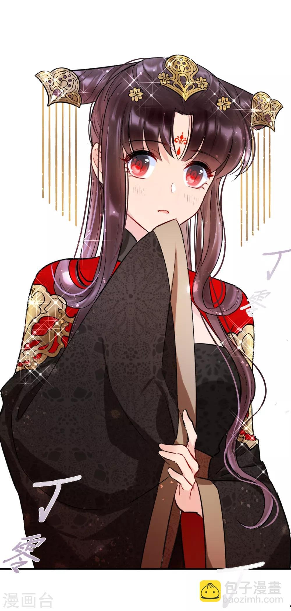 第3话2 我是陛下？