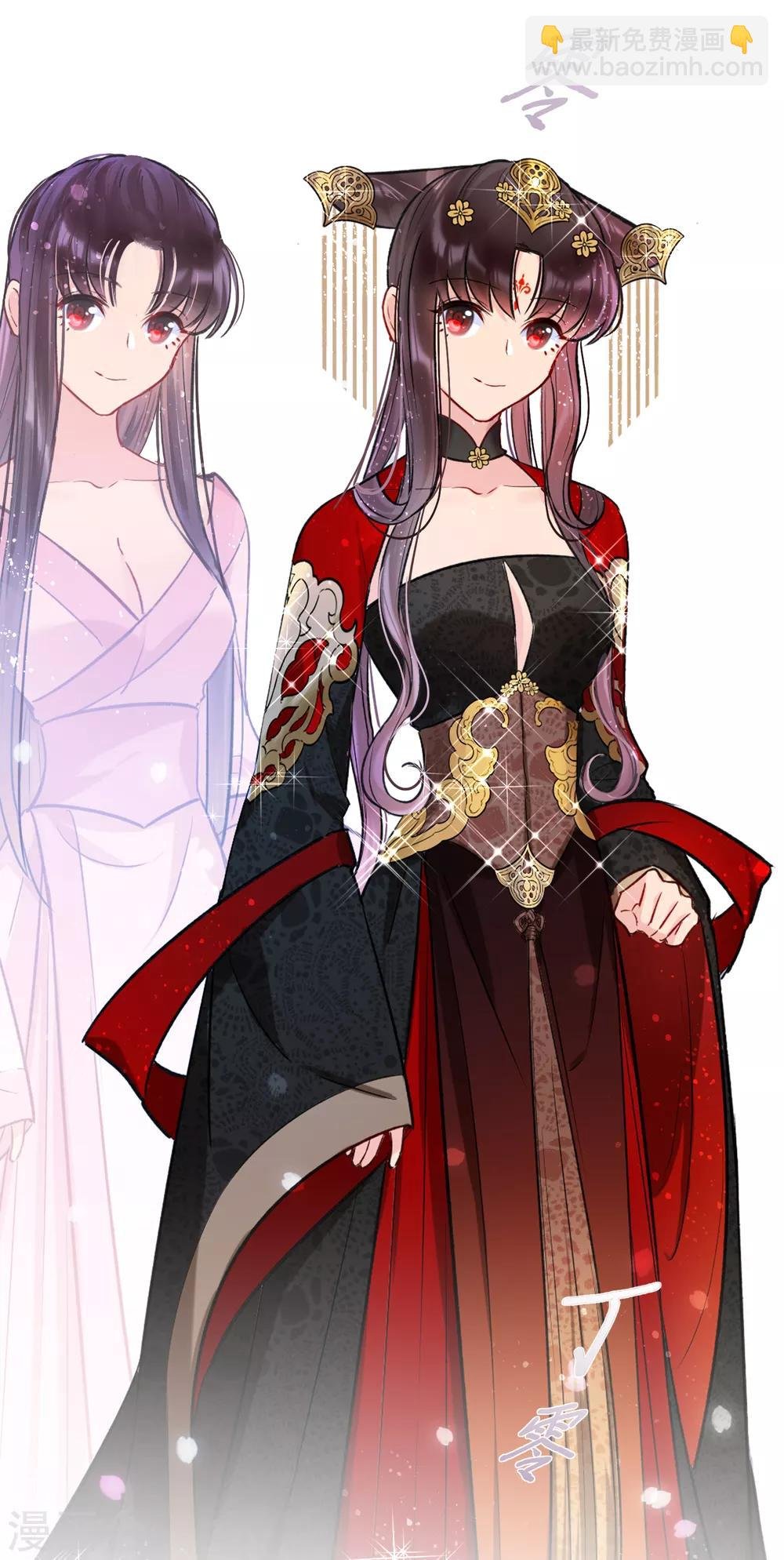 第3话2 我是陛下？