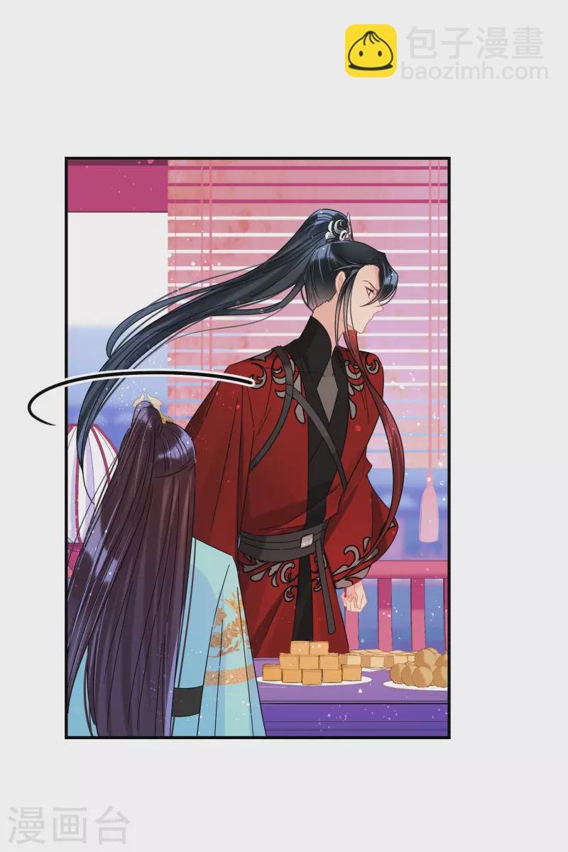 第39话2 当街对质