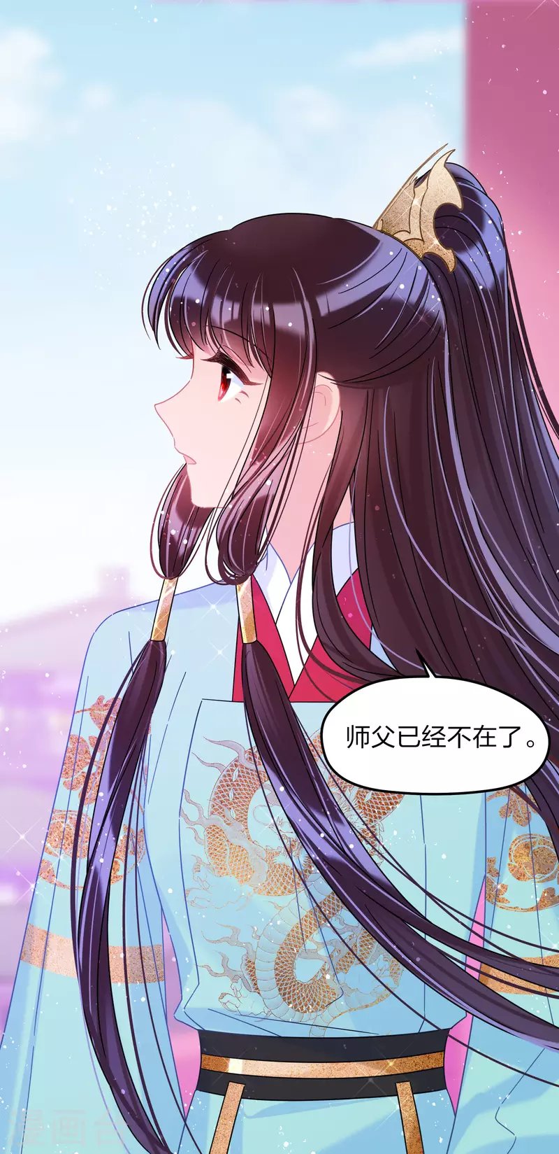 第39话2 当街对质