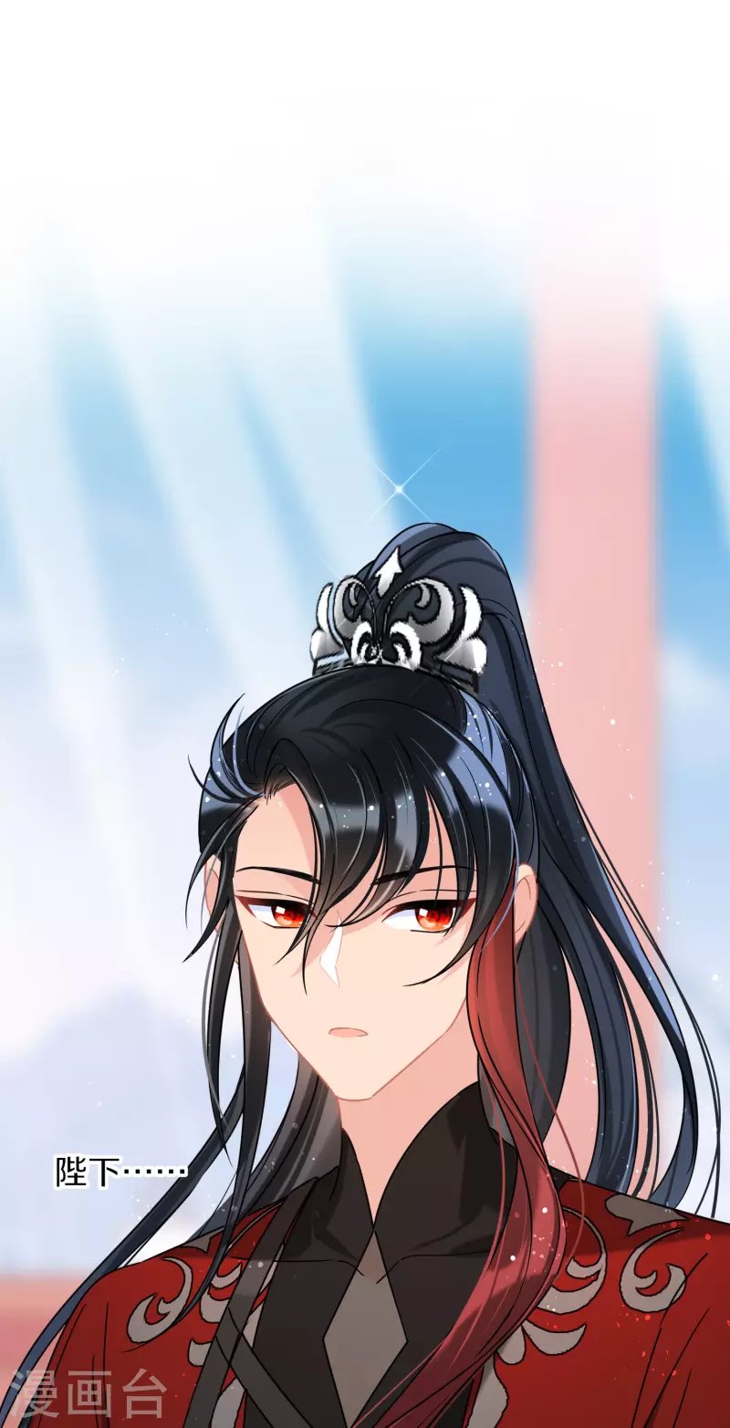 第41话1 戏弄云狂