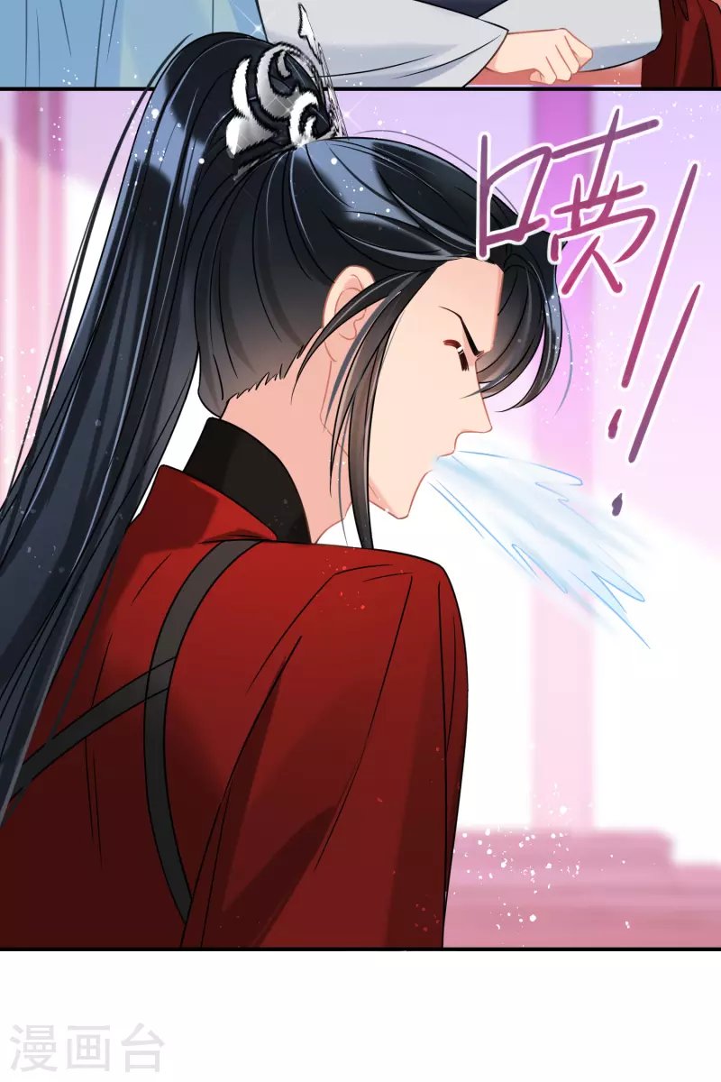 第42话1 自黑