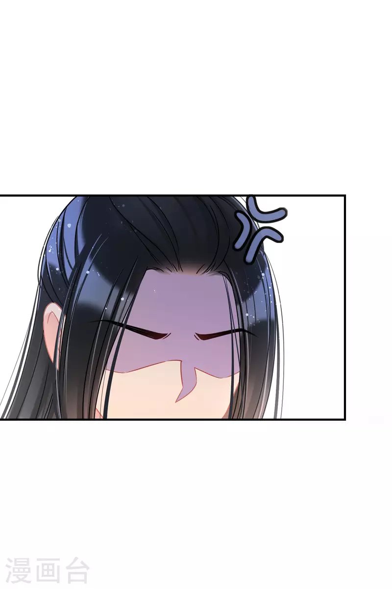 第42话2 自黑