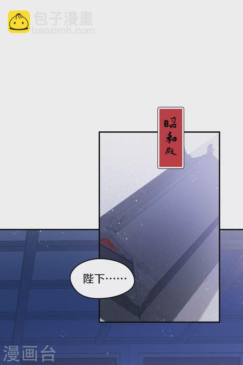 第43话1 风波再起