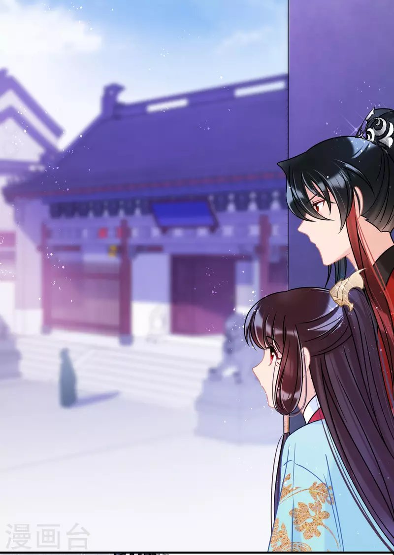 第44话1 刘昆之死