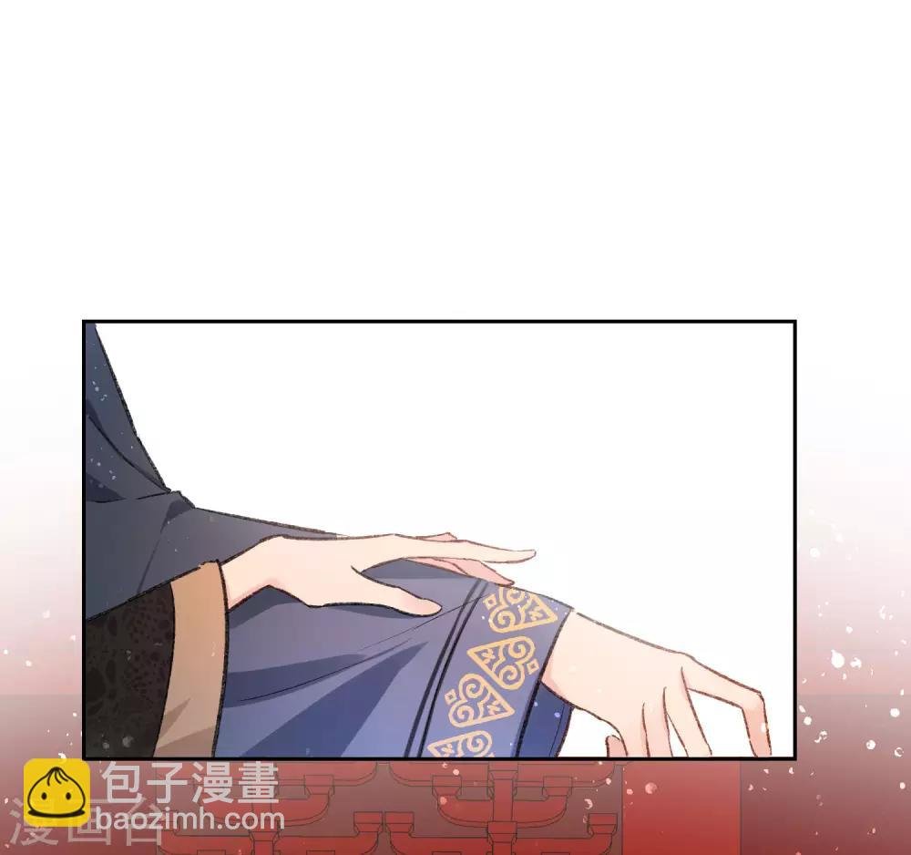 第4话1 登基闹剧
