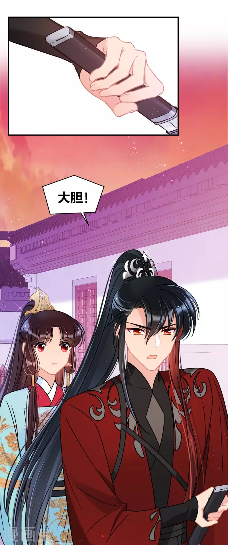 第45话1 百口莫辩