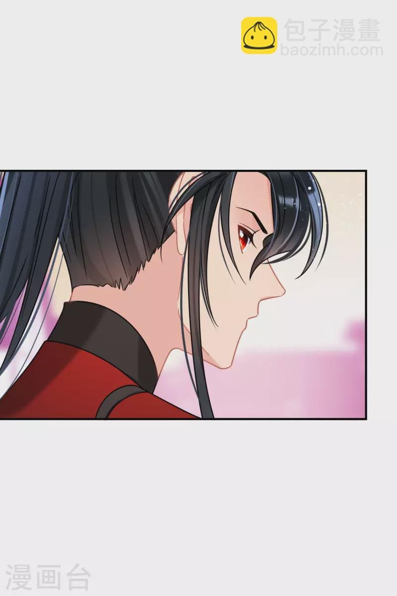 第45话1 百口莫辩