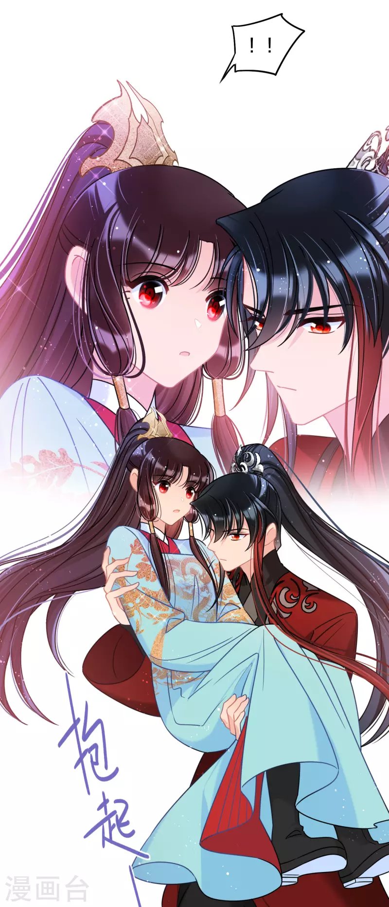第45话1 百口莫辩
