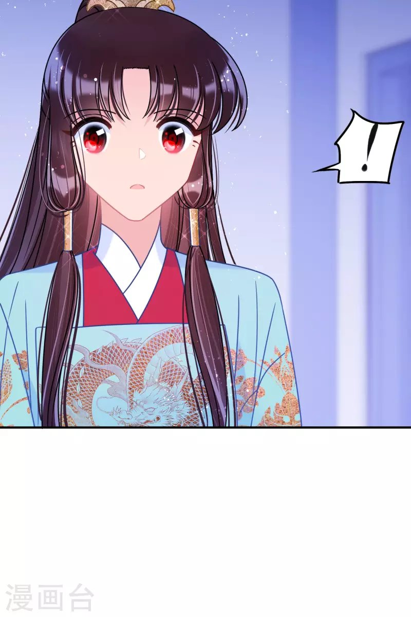 第45话2 百口莫辩