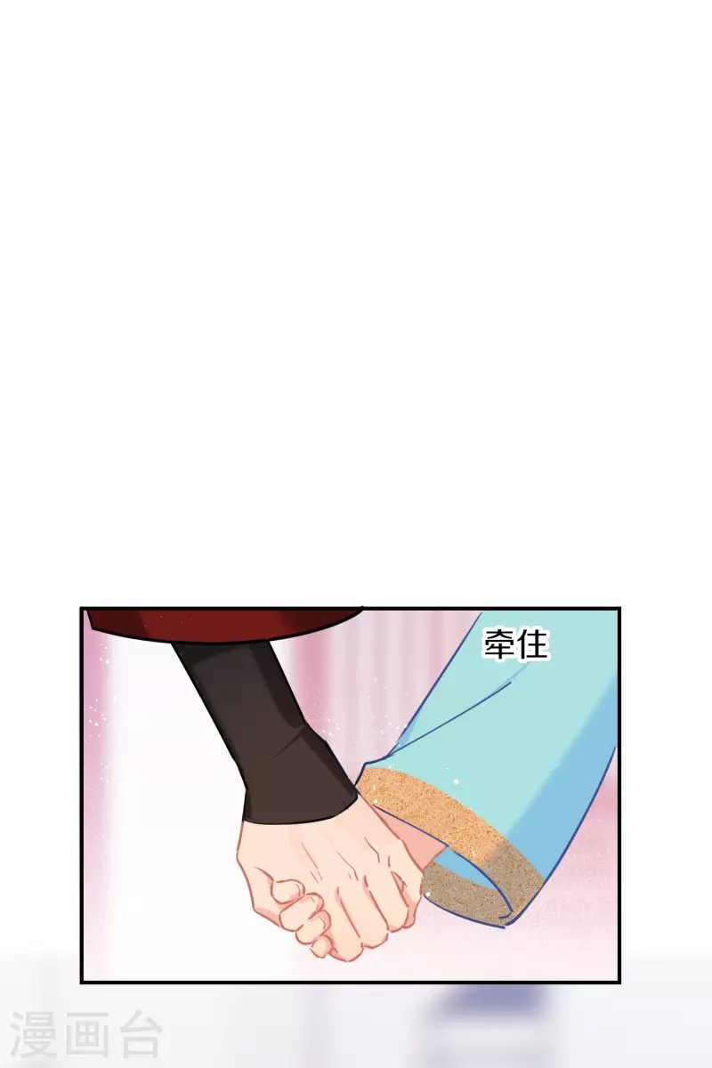 第46话1 幕后之人
