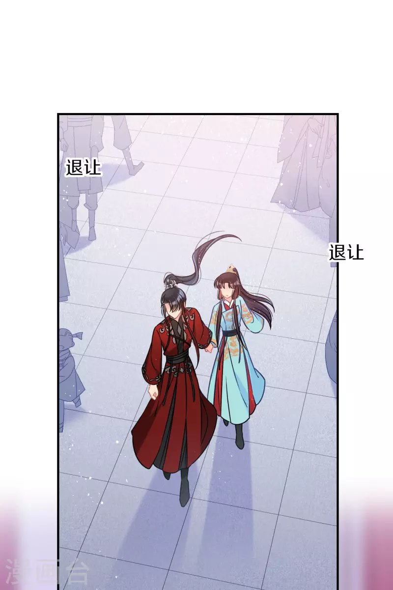 第46话1 幕后之人