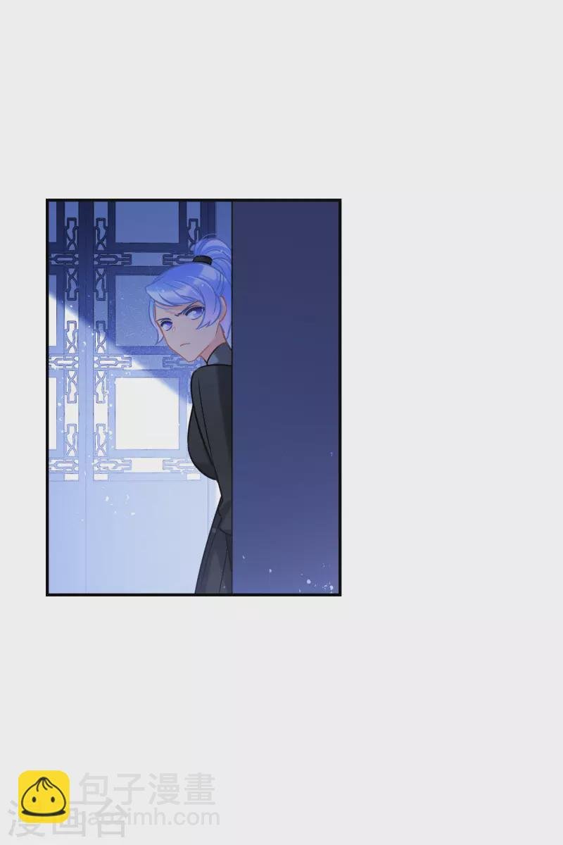 第46话2 幕后之人