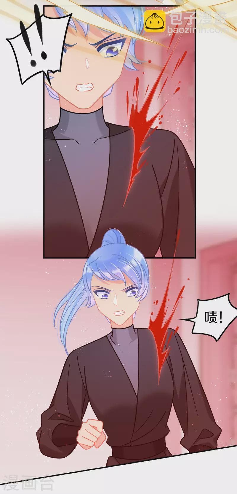 第46话2 幕后之人