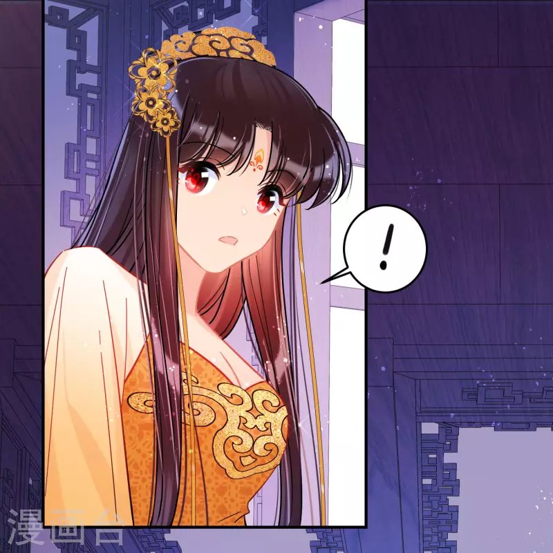 第47话2 子午丧魂