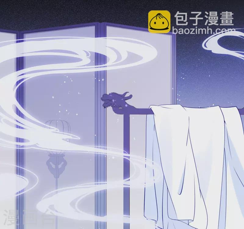 第48话3 以身过毒
