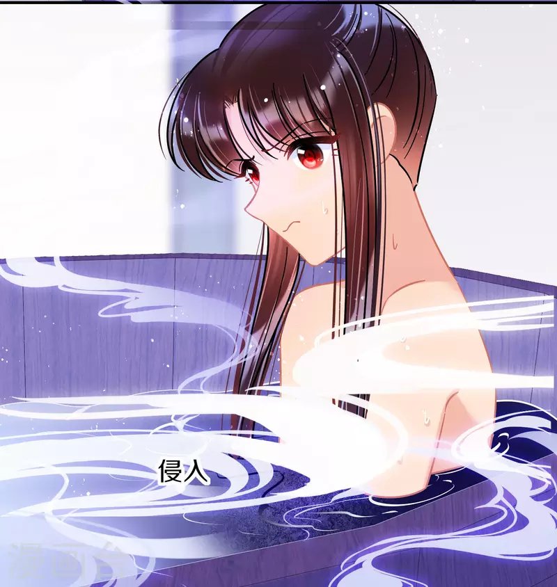 第48话3 以身过毒