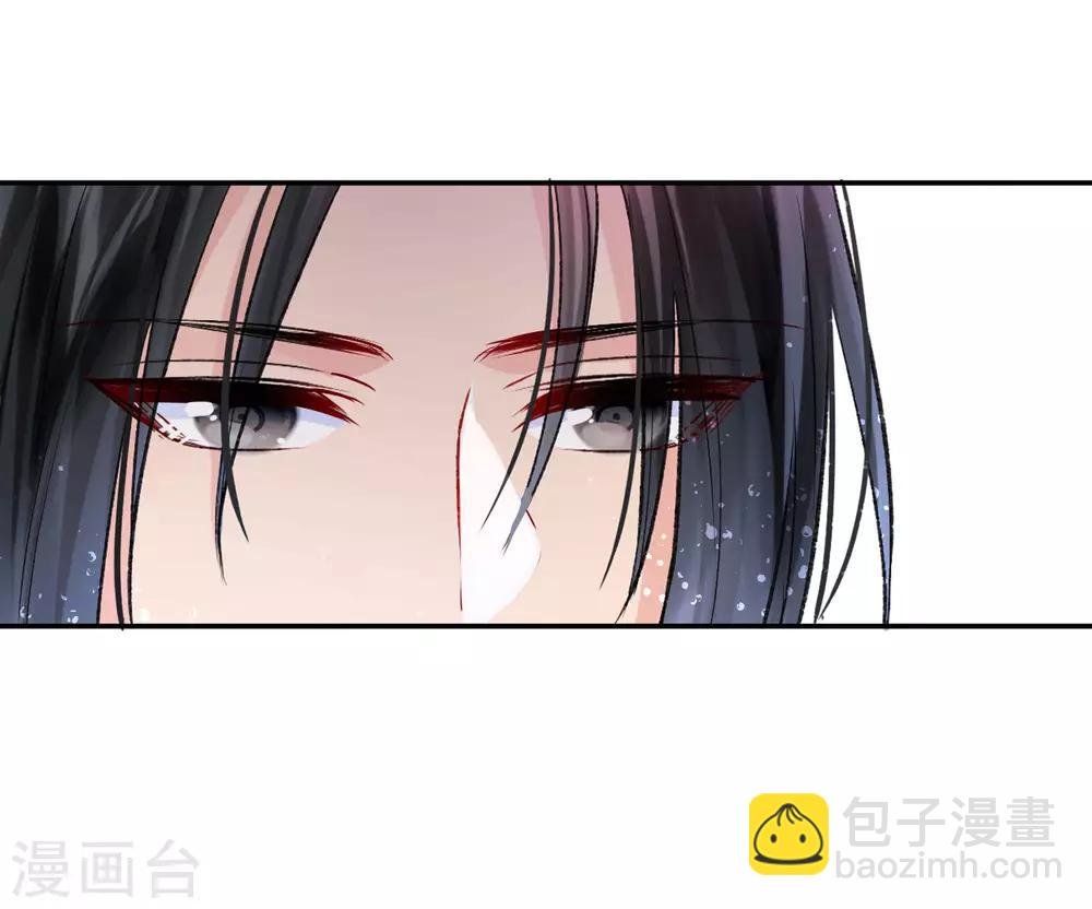 第4话2 登基闹剧
