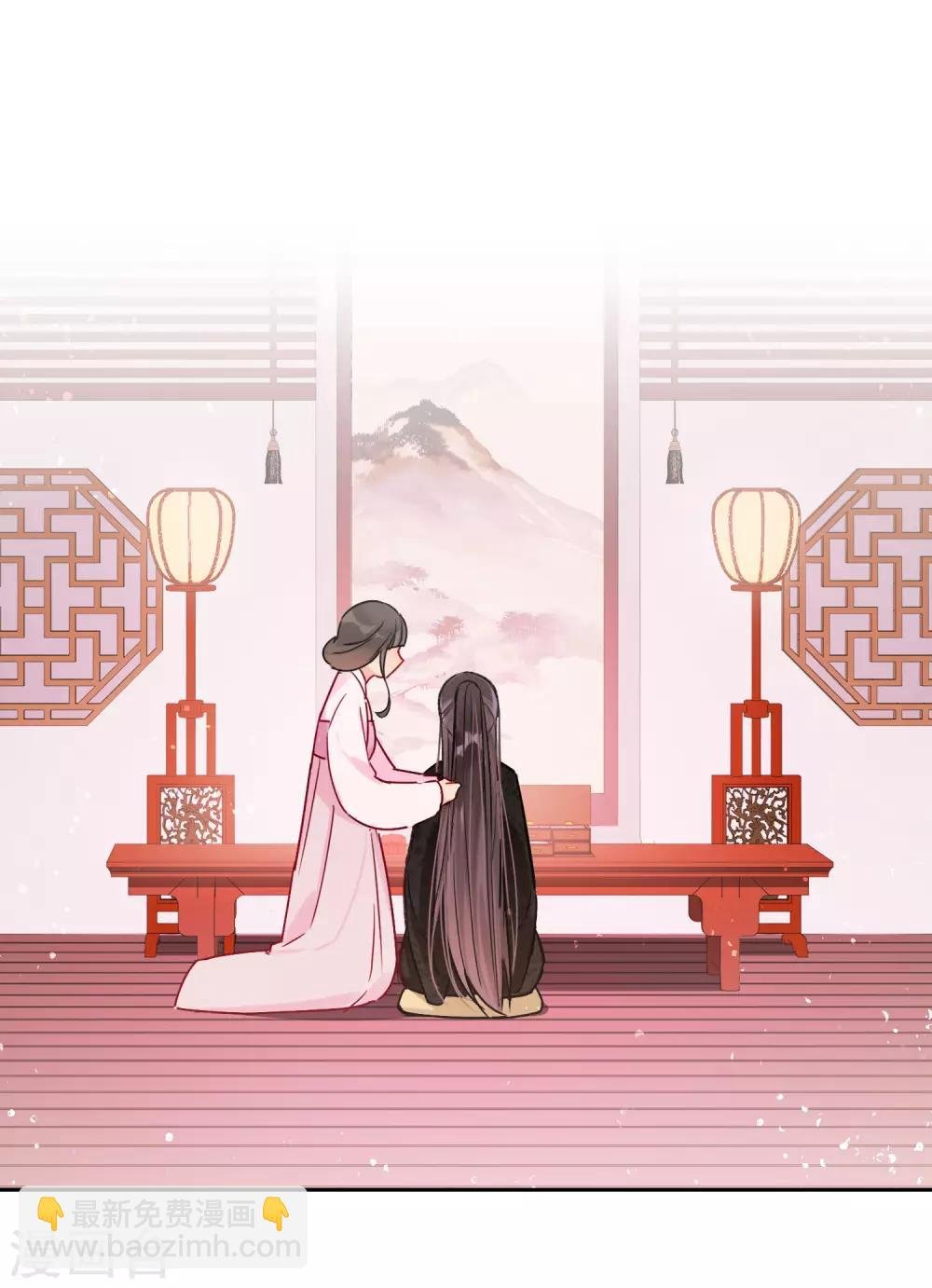 第4话2 登基闹剧