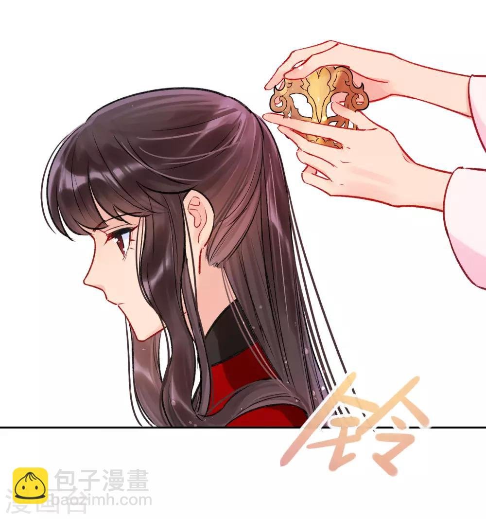 第4话2 登基闹剧