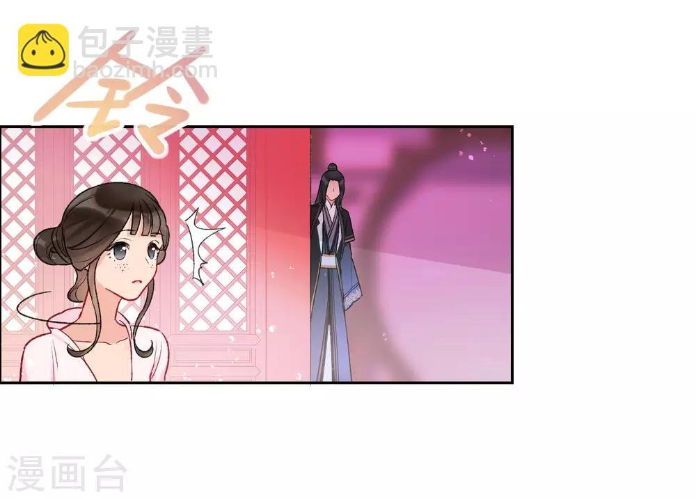 第4话2 登基闹剧