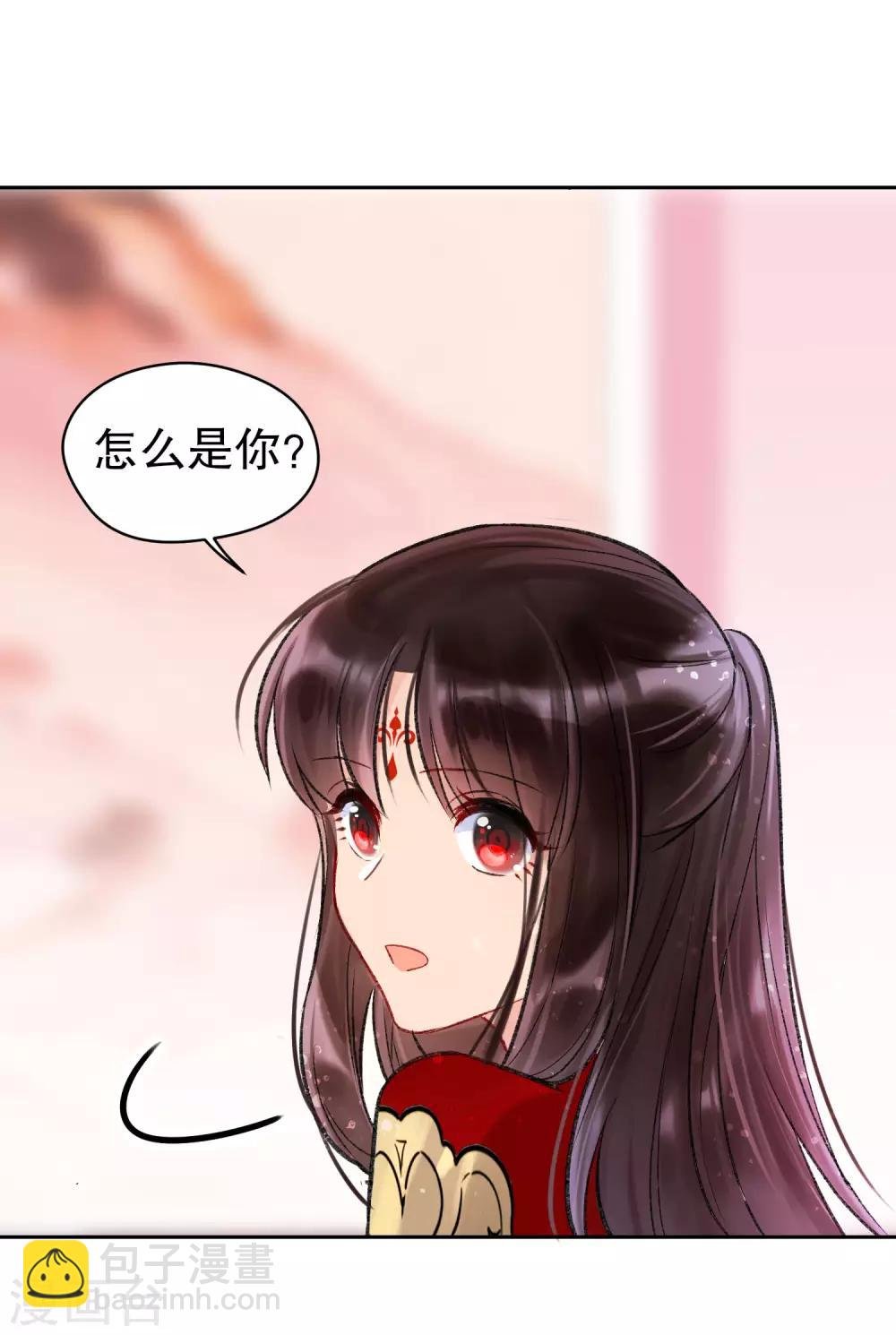 第4话2 登基闹剧