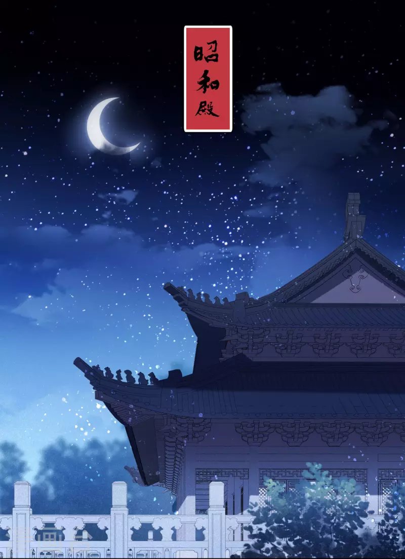 第49话1 误会大了