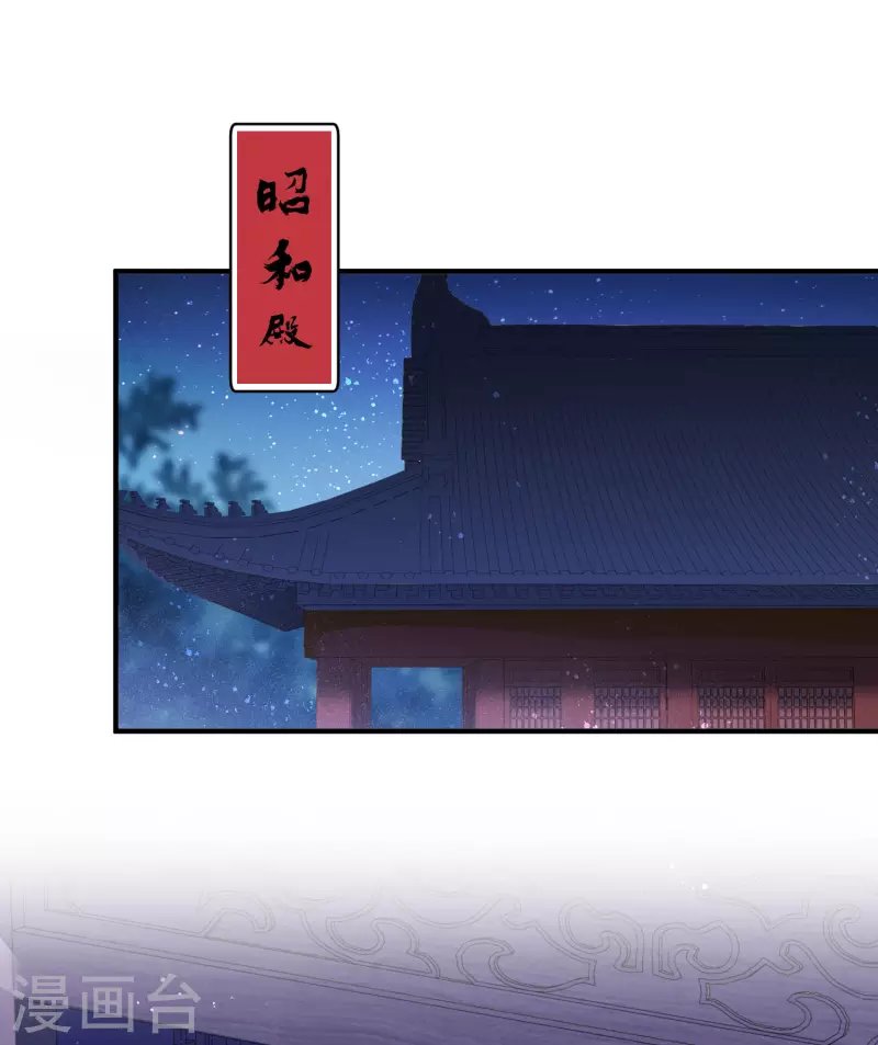 第50话1 两面为难