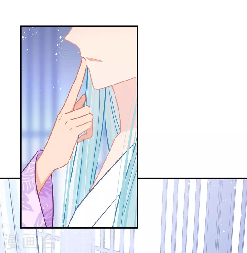 第51话1 破解蛊术