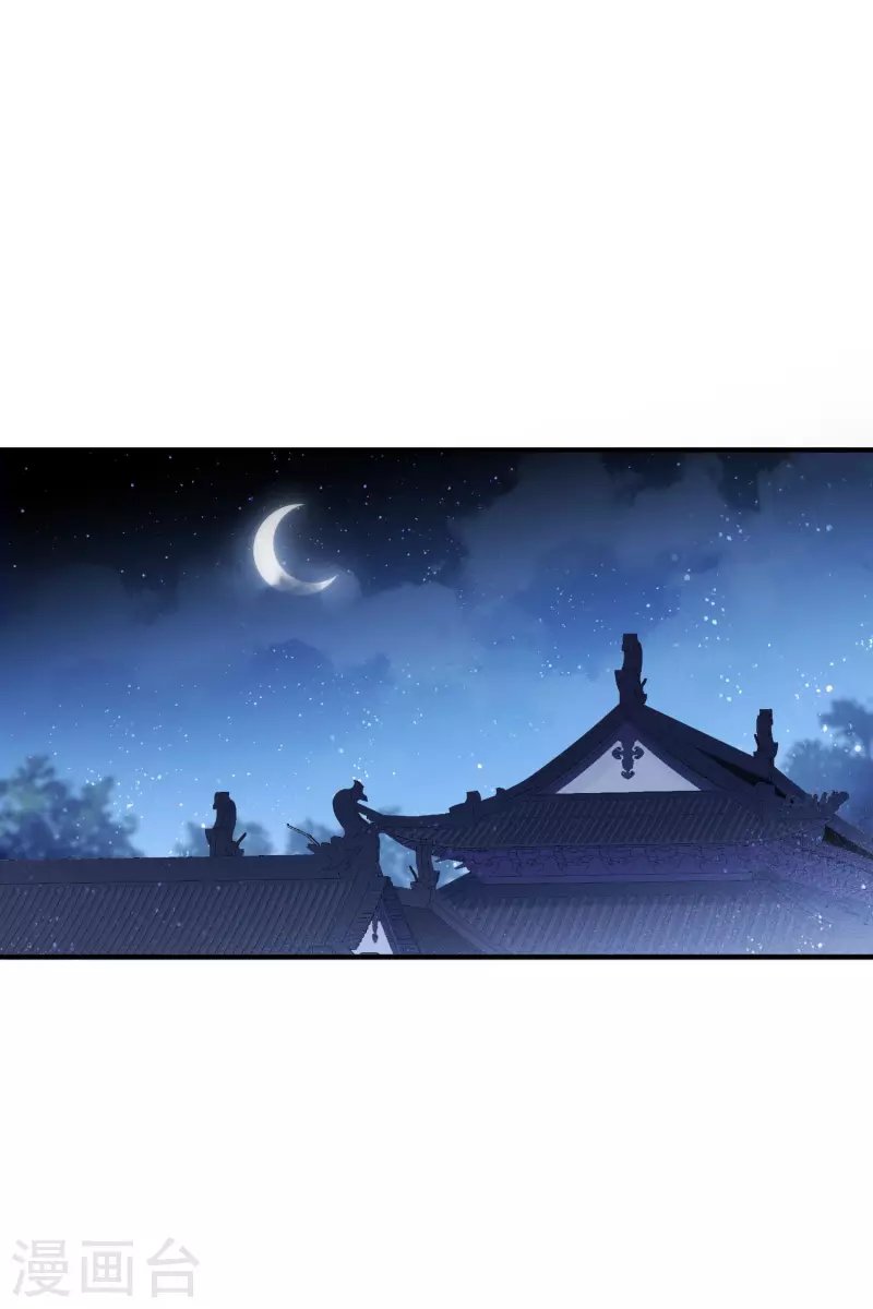 第52话2 赢得民心