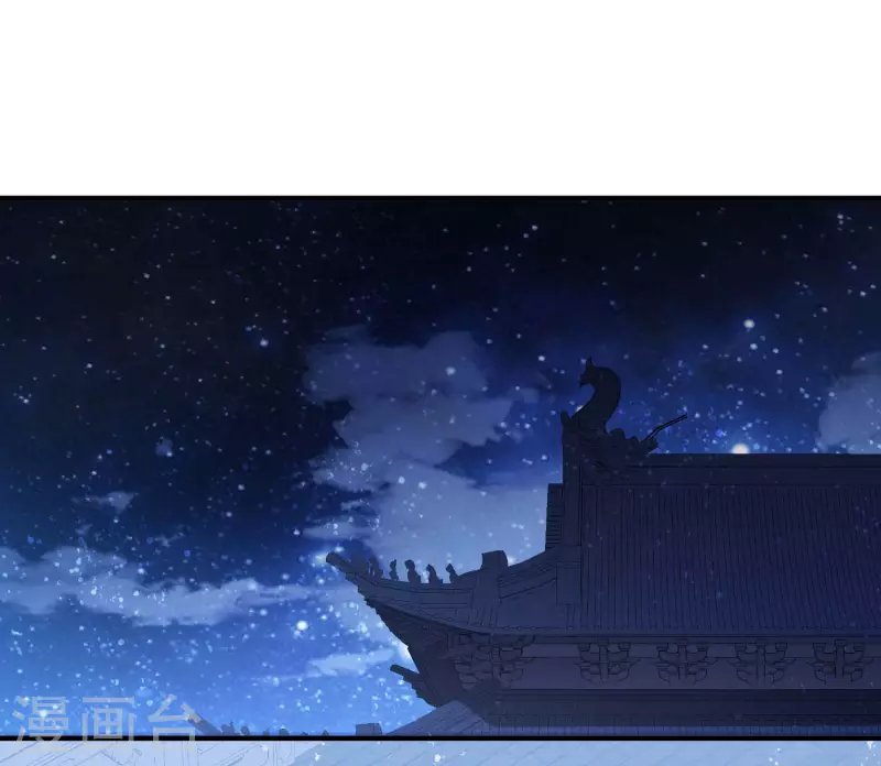 第53话1 偷梁换柱