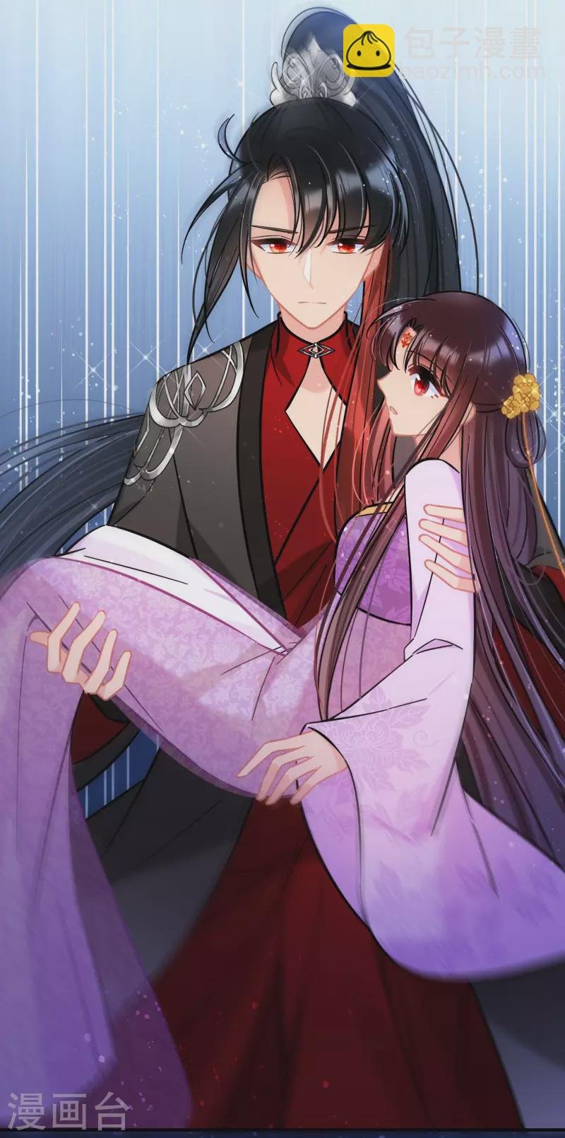 第53话1 偷梁换柱