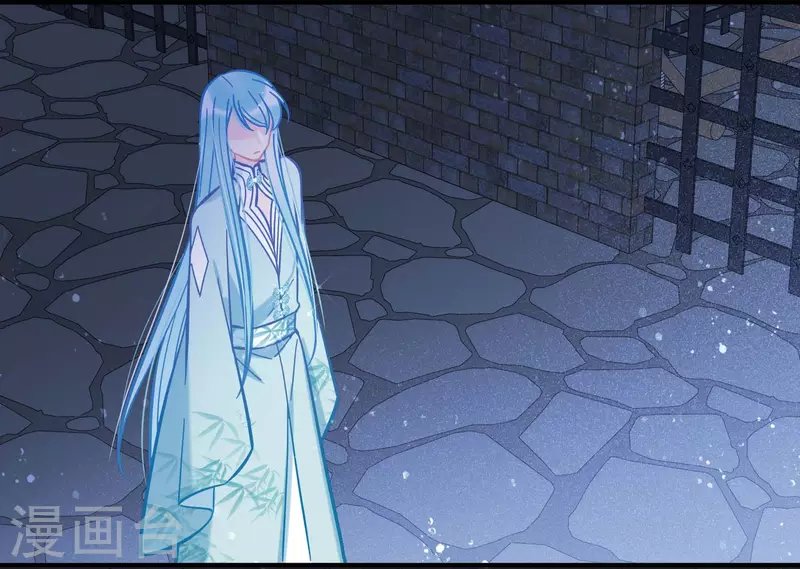 第53话1 偷梁换柱
