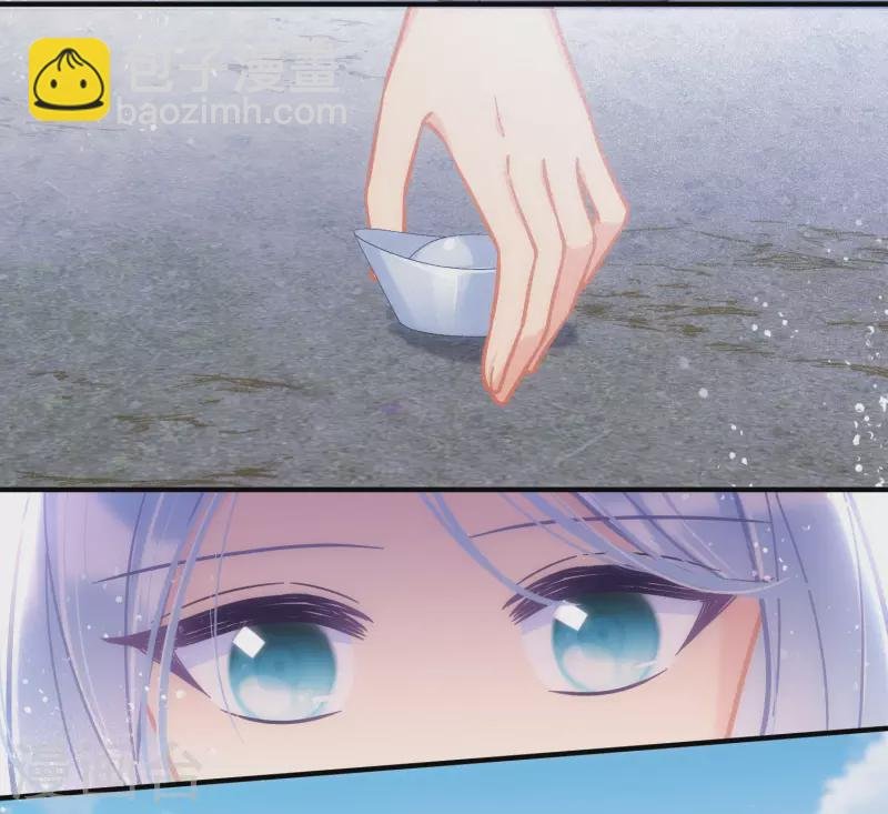 第53话2 偷梁换柱
