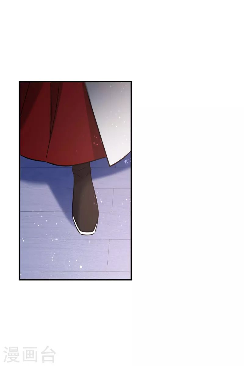 第54话1 负荆请罪