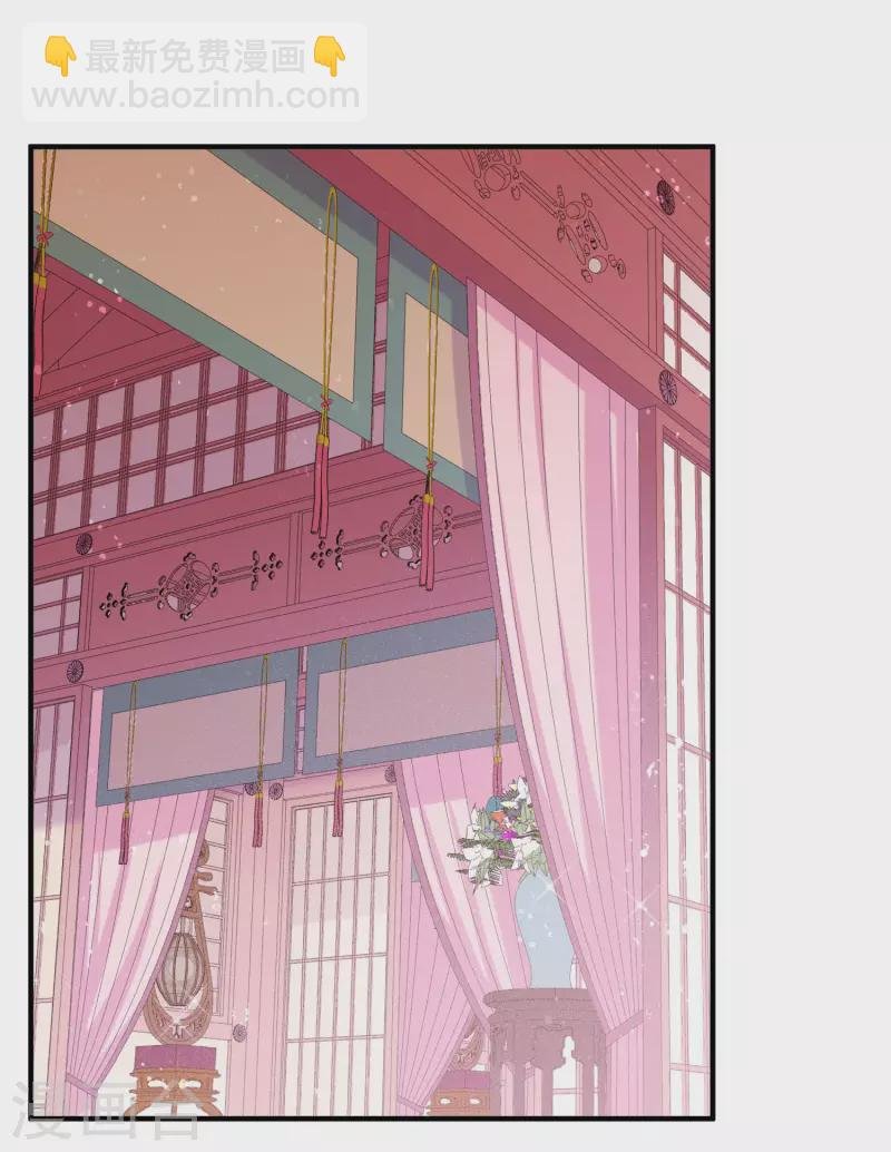第54话2 负荆请罪