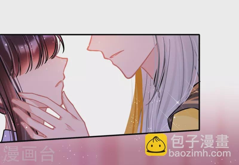 第55话2 狐狸过招