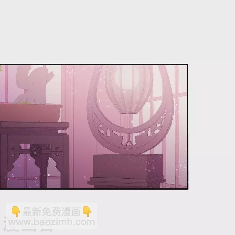 第56话1 他给的实在太多了