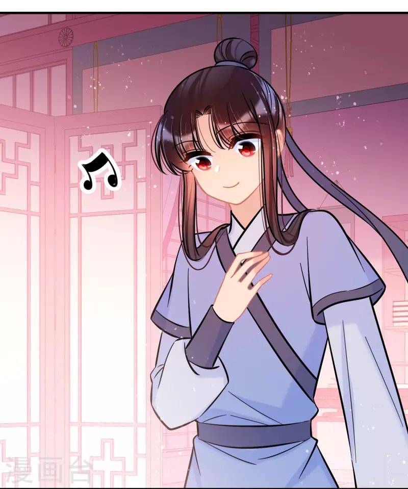 第56话2 他给的实在太多了