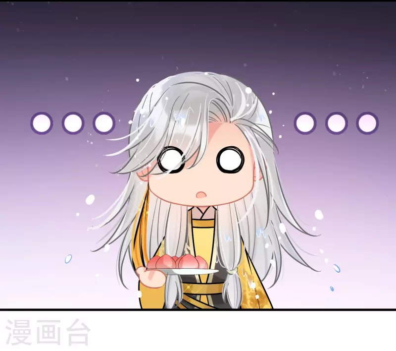 第57话1 扳回一局