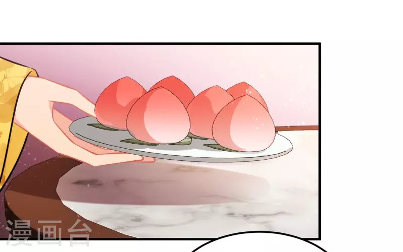 第57话1 扳回一局